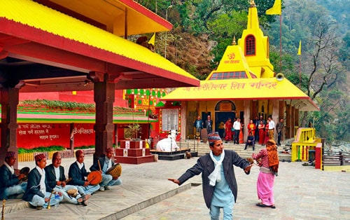 Pilgrimage Tour